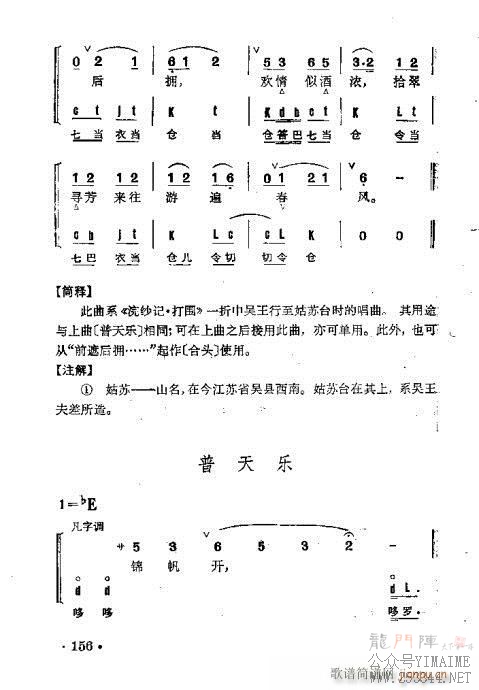 Ⱥ141-178()16