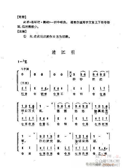 Ⱥ141-178()1