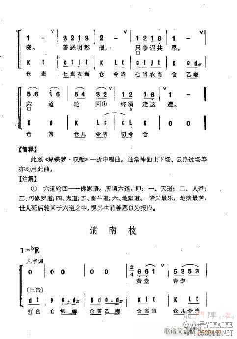 Ⱥ141-178()3
