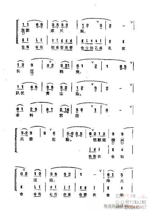 Ⱥ141-178()9