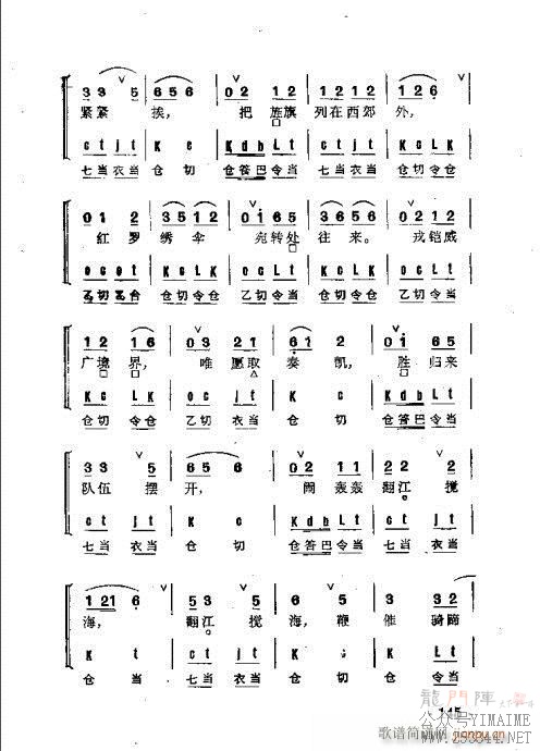 Ⱥ141-178()5