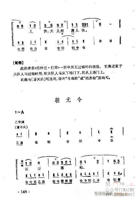 Ⱥ141-178()8