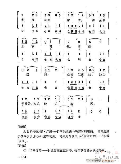 Ⱥ141-178()14