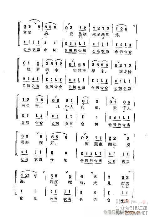 Ⱥ141-178()7