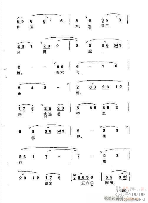 Ⱥ141-178()19