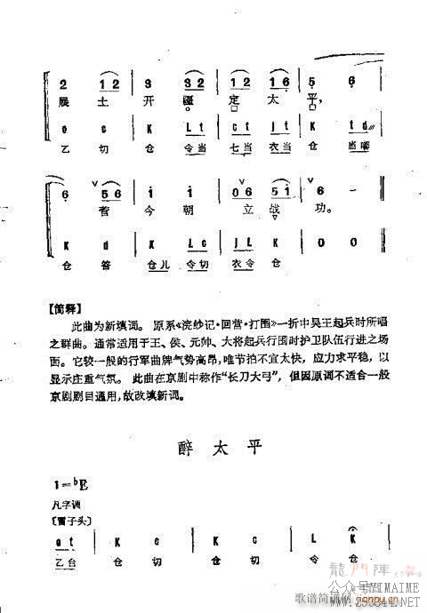 Ⱥ141-178()33