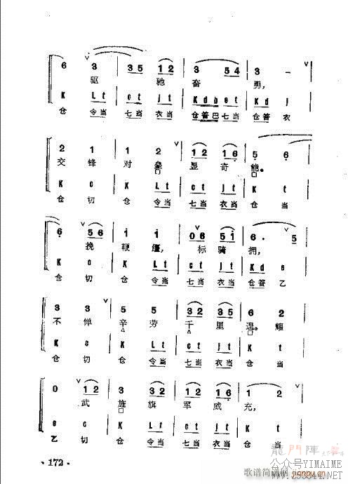 Ⱥ141-178()32