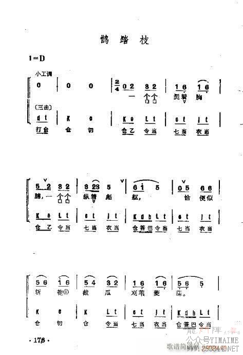 Ⱥ141-178()36