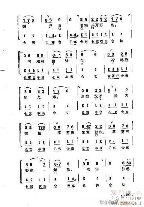 Ⱥ141-178()29