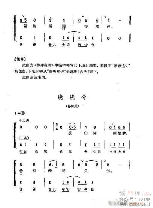 Ⱥ101-140()11