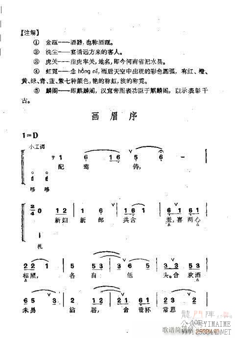 Ⱥ101-140()1