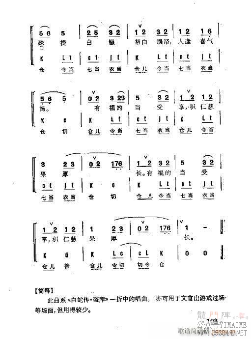 Ⱥ101-140()3