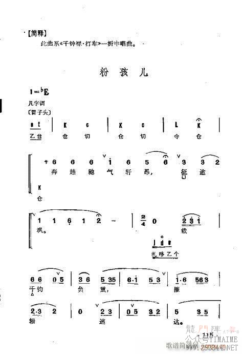 Ⱥ101-140()15