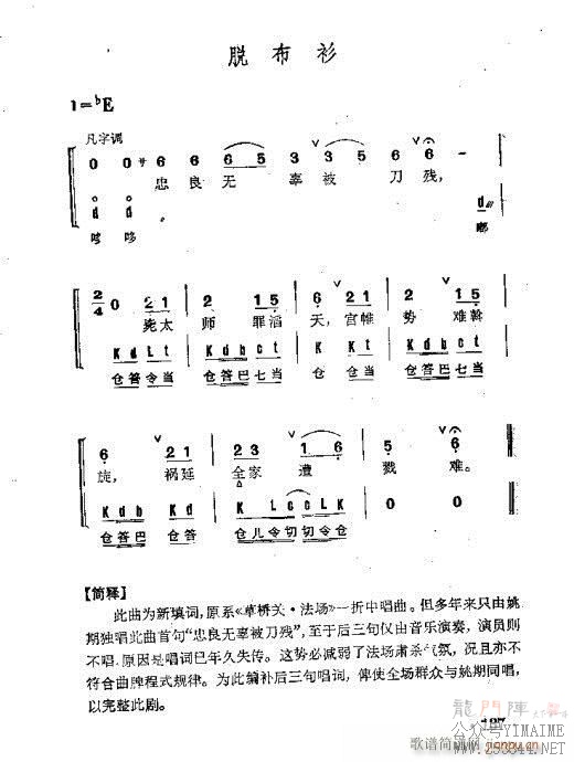 Ⱥ101-140()37