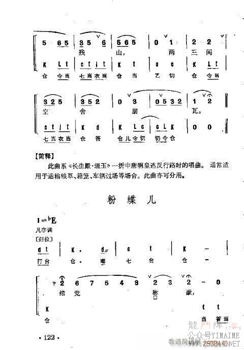 Ⱥ101-140()22