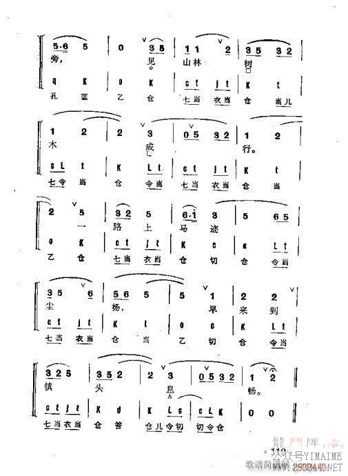 Ⱥ101-140()19