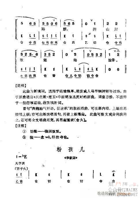 Ⱥ101-140()17