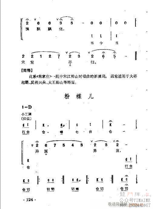 Ⱥ101-140()24