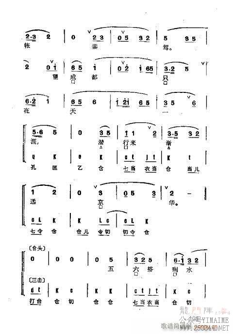 Ⱥ101-140()21