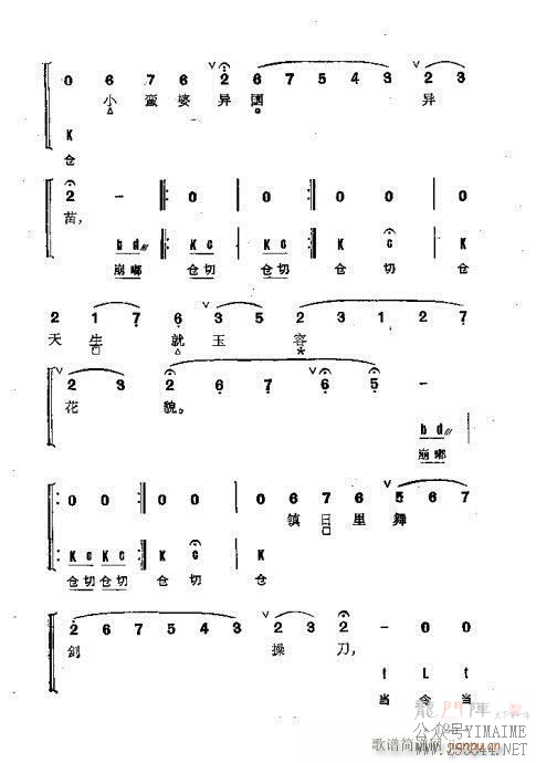 Ⱥ101-140()25