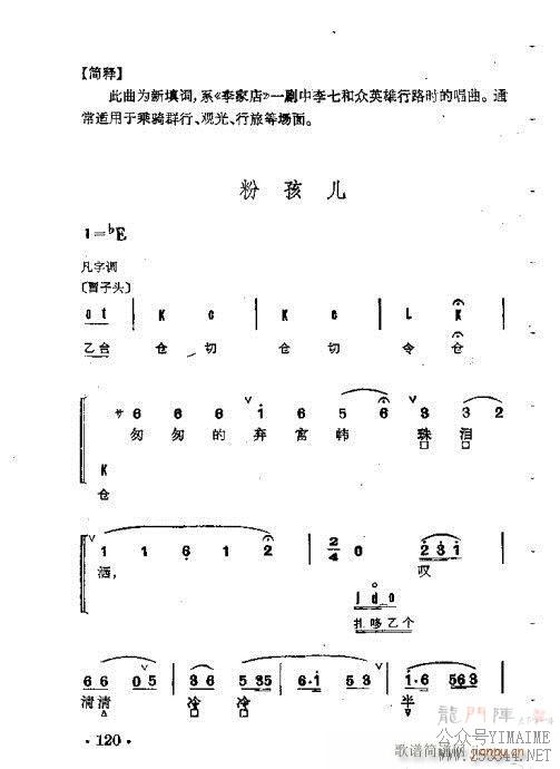 Ⱥ101-140()20