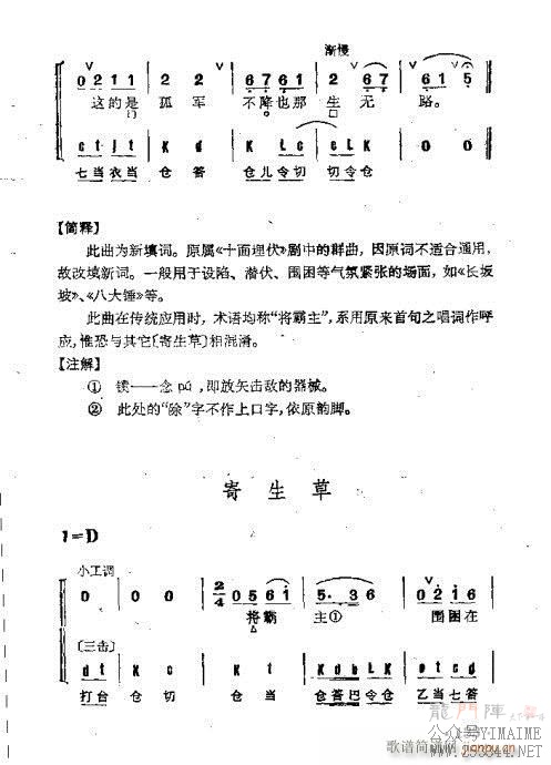 Ⱥ101-140()33