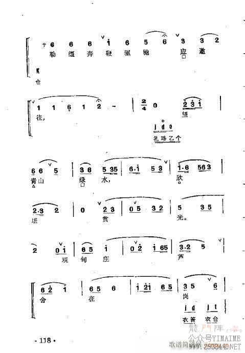 Ⱥ101-140()18
