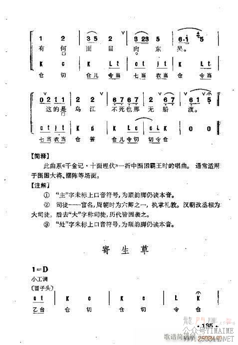 Ⱥ101-140()35