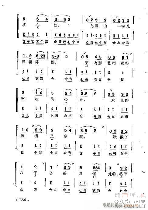 Ⱥ101-140()34