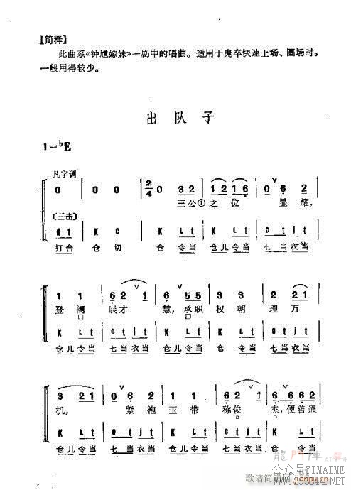 Ⱥ61-100()1
