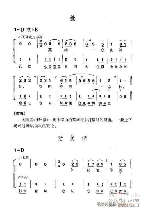 Ⱥ61-100()21