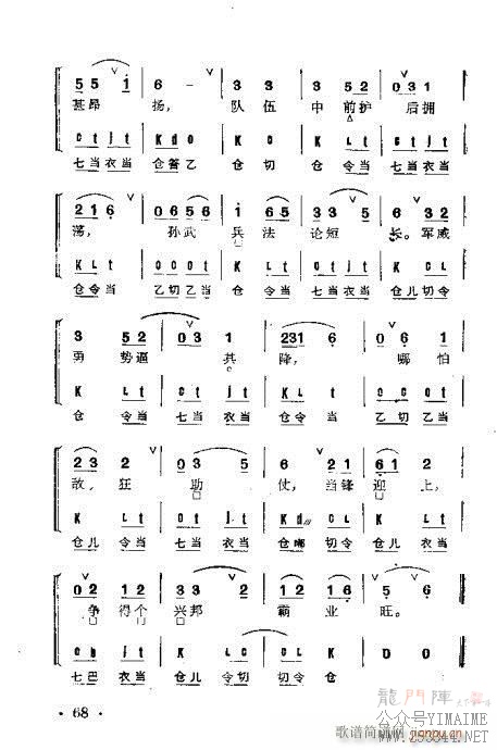 Ⱥ61-100()8