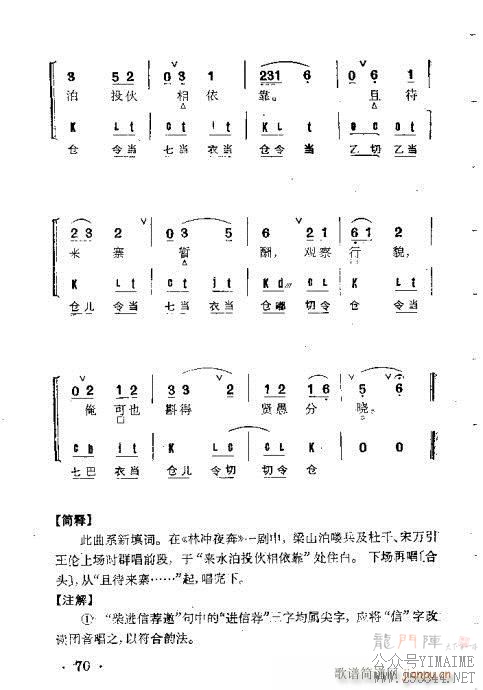 Ⱥ61-100()10