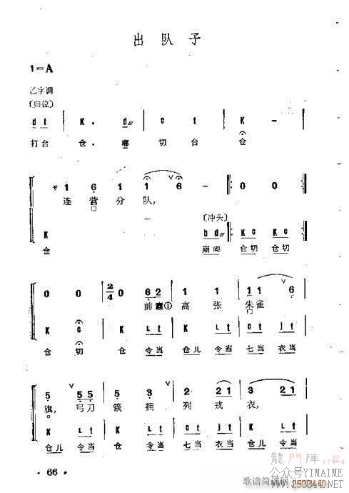 Ⱥ61-100()6