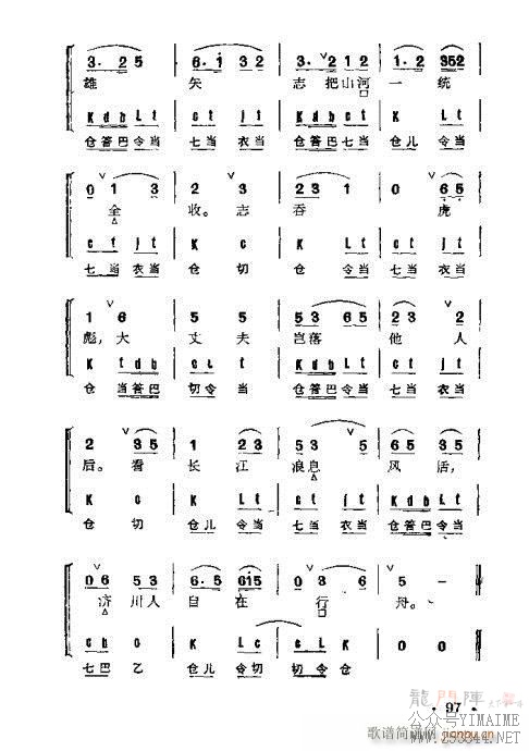 Ⱥ61-100()37