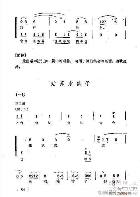 Ⱥ61-100()24