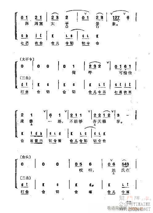 Ⱥ61-100()23