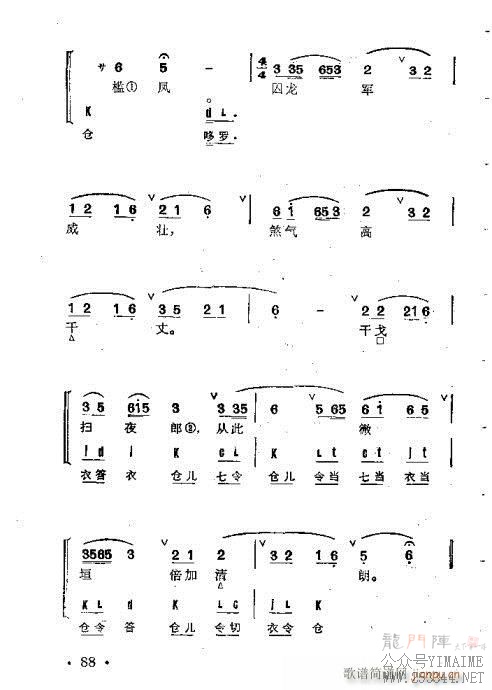 Ⱥ61-100()28