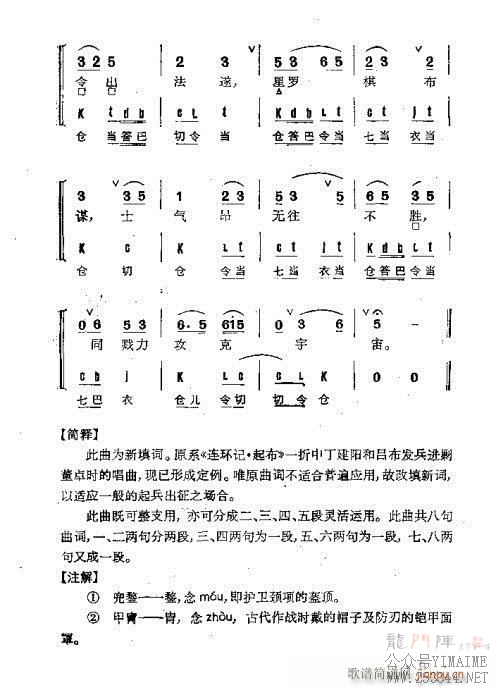 Ⱥ61-100()31