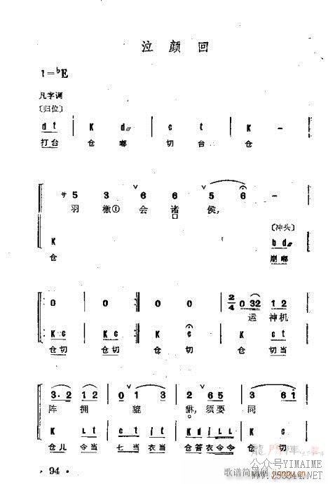 Ⱥ61-100()34