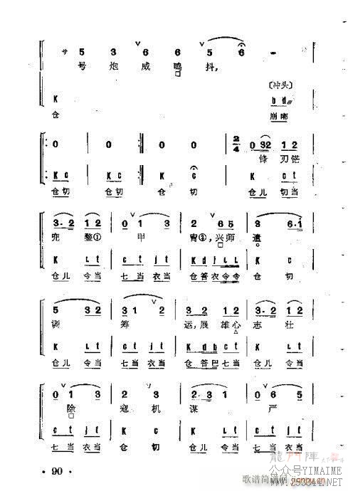 Ⱥ61-100()30
