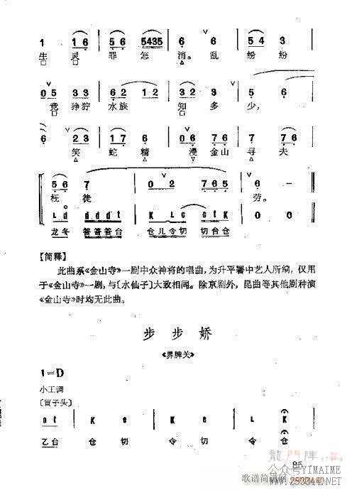 Ⱥ61-100()25