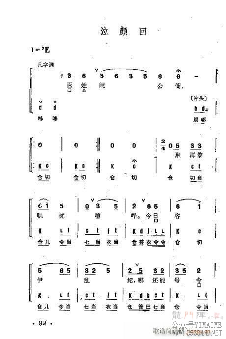 Ⱥ61-100()32