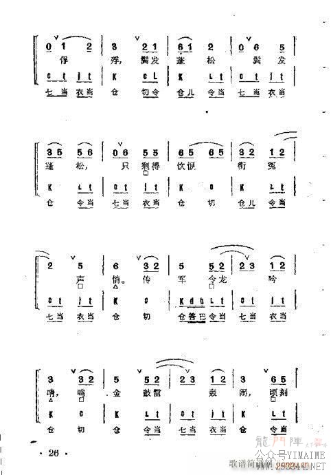 Ⱥ21-60()6