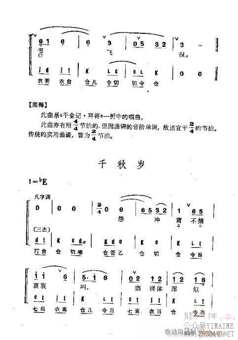 Ⱥ21-60()5