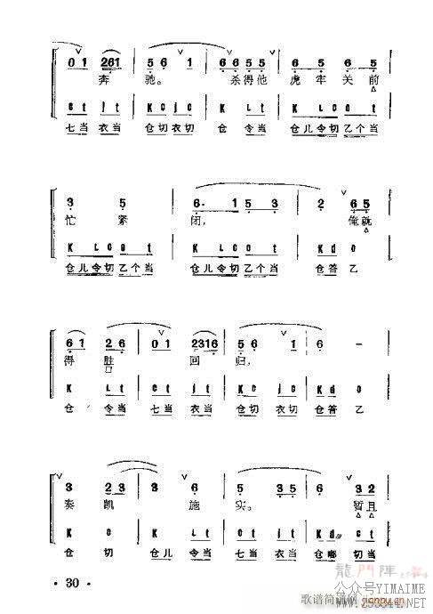 Ⱥ21-60()10