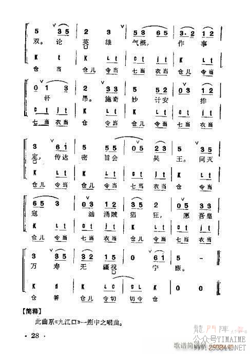 Ⱥ21-60()8
