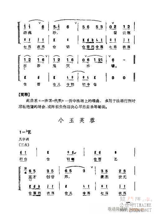 Ⱥ21-60()7