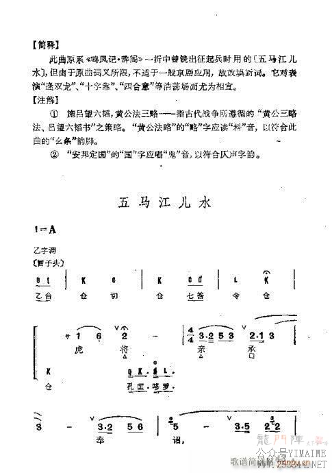Ⱥ21-60()23