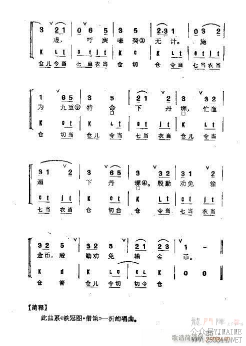Ⱥ21-60()15
